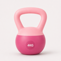 Women's Kettlebell for Strength Training, Toning & Full-Body Home Workouts