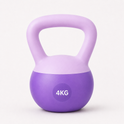 Women's Kettlebell for Strength Training, Toning & Full-Body Home Workouts