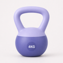 Women's Kettlebell for Strength Training, Toning & Full-Body Home Workouts