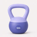 Women's Kettlebell for Strength Training, Toning & Full-Body Home Workouts