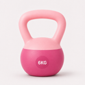 Women's Kettlebell for Strength Training, Toning & Full-Body Home Workouts